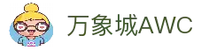 客户端下载